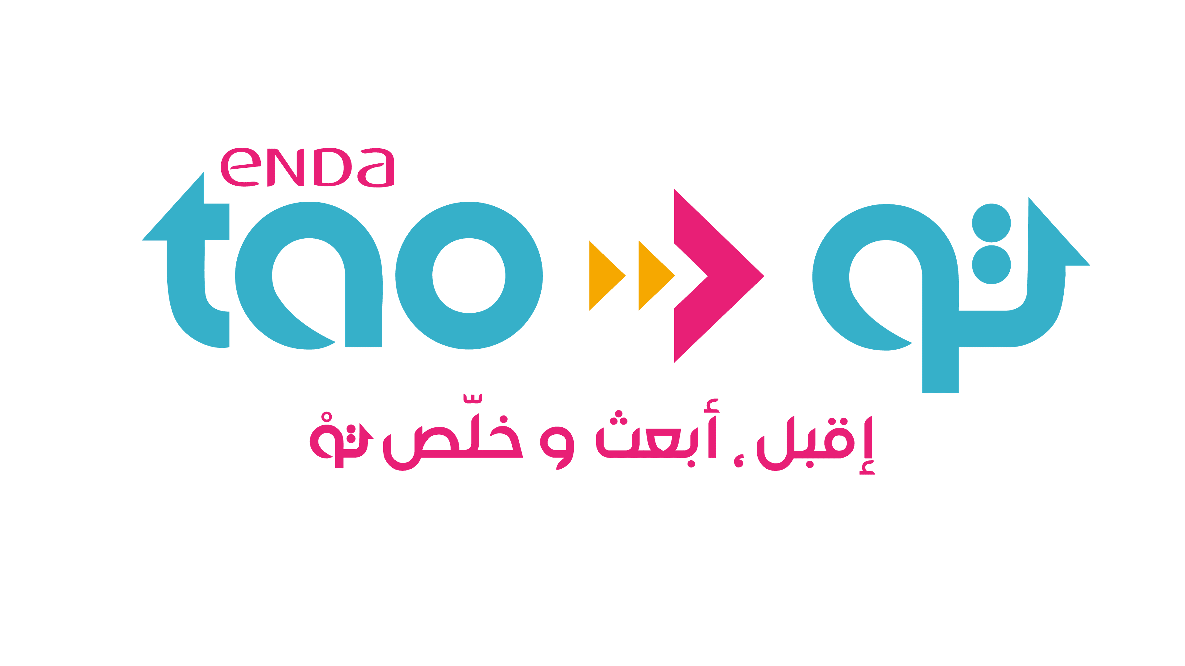 Enda Tao Logo